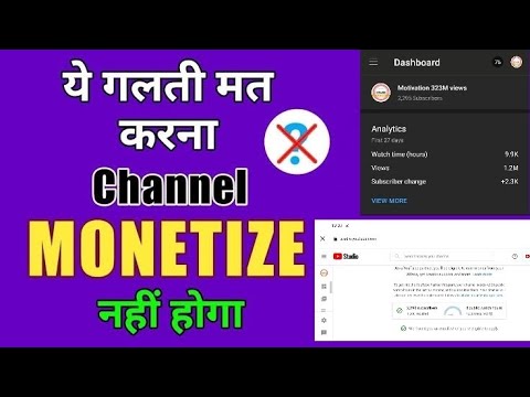 please don't unlisted video 🥺 direct public upload videos