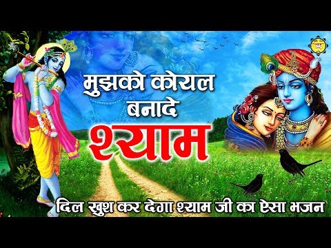 YouTube Fallback Thumbnail