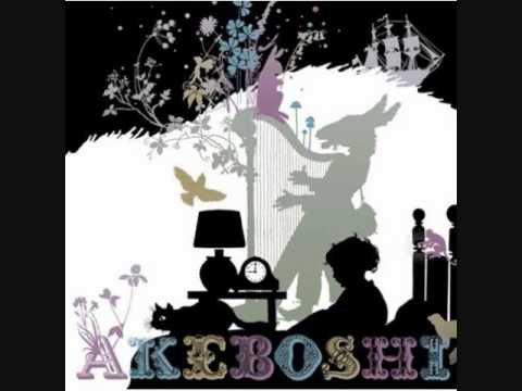 Akeboshi ~ The Audience