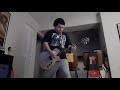 Screeching Weasel - Second Floor East guitar cover