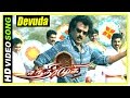 Chandramukhi Tamil Movie Devuda Devuda Video Song Rajinikanth Nayanthara Jyothika SP Balu