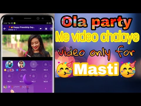 Ola party me video song kaise chalaye!video song sune ola party me!