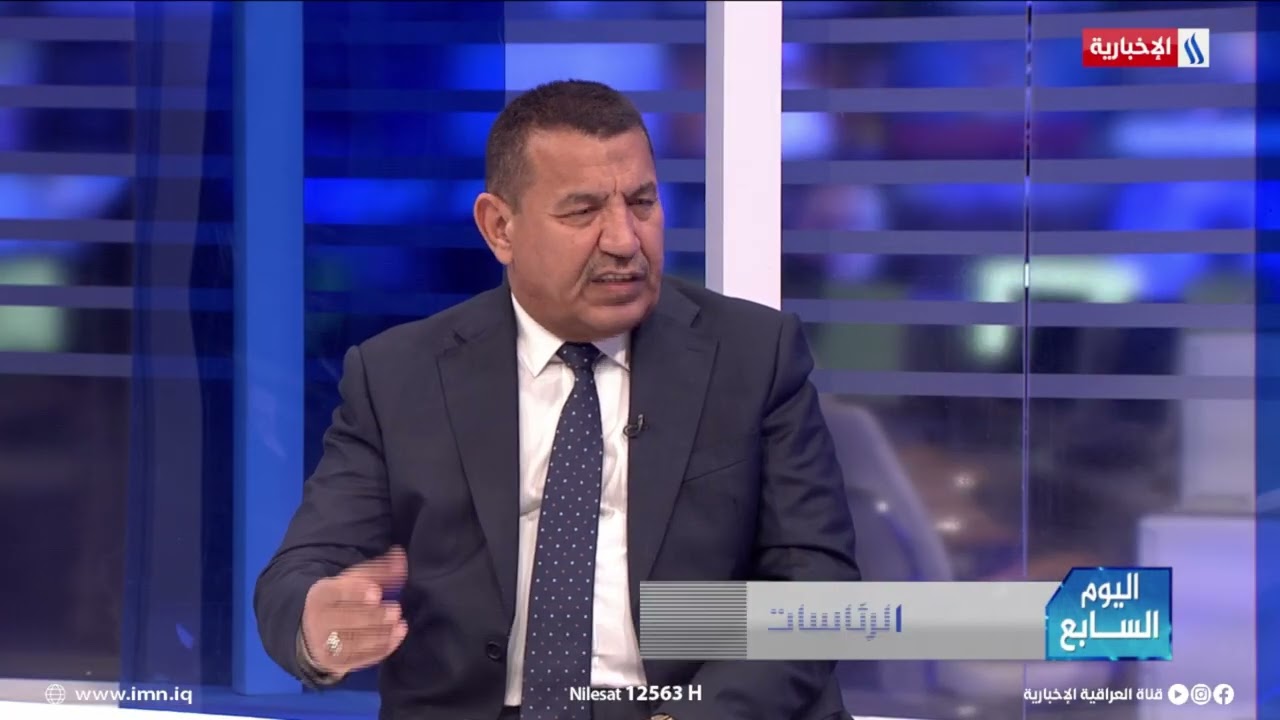 فيديو | علي الجبوري: يعرض أهم ميزة في الدورة النيابية الحالية