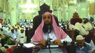 صورة 21-48/ مالفرق بين المفرد والمتمتع ll الشيخ عبد المحسن الزامل