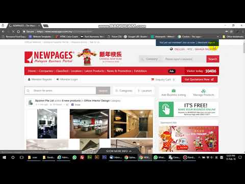 [NMS] How to log in NEWPAGES Merchat System