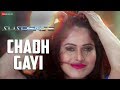 Chadh Gayi Suspense Vikram Mastal Madhumita Biswas Ayushi Tiwari