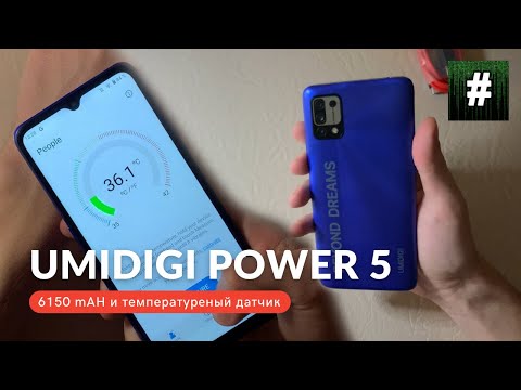Umidigi Power 5 — это 6150 mAh и $150 [Обзор]