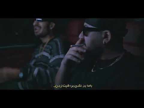 Neesh x Hoodadk4 - BIMALIAT (Prod. Dousti)