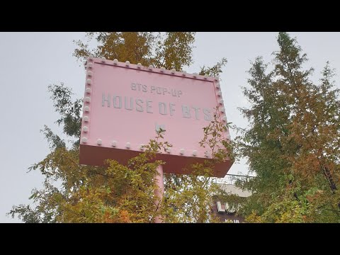 House of BTS 💜 ~ 11.15.2019