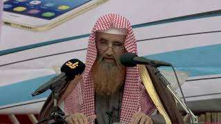 الدين النصيحة