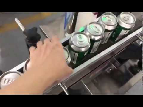 Beer Can Labeling Machine aluminum can labelar ,automatic can labeling machine