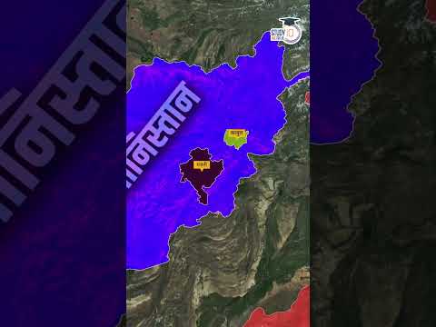 Babur | Babur's Invasion of India | Mughal Empire | UPSC 2024 | StudyIQ IAS Hindi