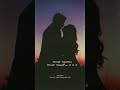 Maalayil Yaro Manathodu Pesa Whatsapp Status Tamil Song Night Whatsapp Status Tamil Song