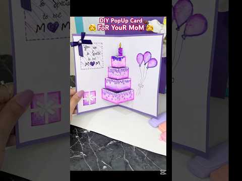 DIY cake Popup Card 🎂 🍰 🎈for Mothers Day 👩 ✨ #viralshorts #diy #papercraft #gift #birthday #2025