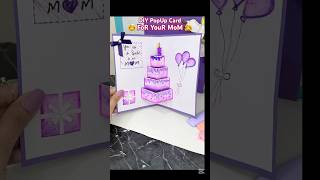Download lagu DIY cake Popup Card 🎂 🍰 🎈for Mothers Day 👩 ✨ #viralshorts #diy #papercraft #gift #birthday #2025 mp3 Download lagu DIY cake Popup Card 🎂 🍰 🎈for Mothers Day 👩 ✨ #viralshorts #diy #papercraft #gift #birthday #2025 mp3