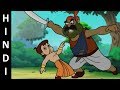 Chhota Bheem Full Episode The Giant In Hindi Episode 17 B