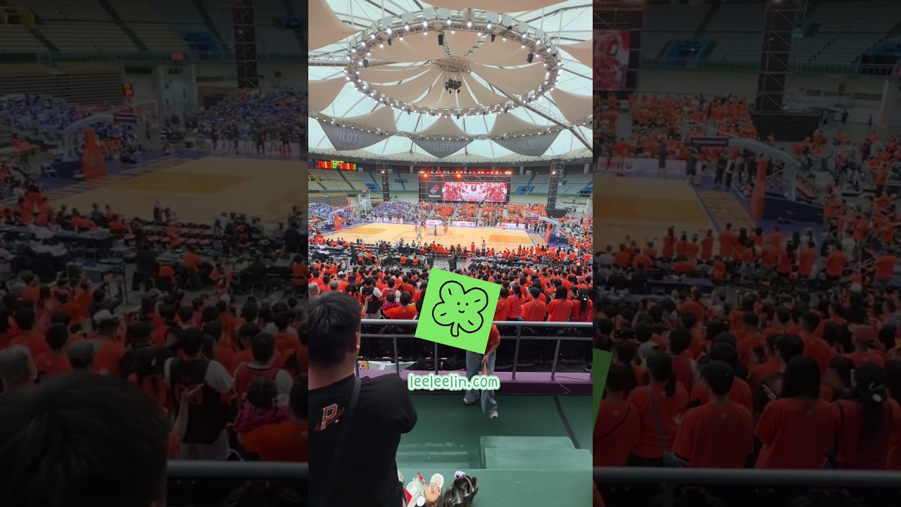 領航猿主場在開場進第一球之前的加油方式