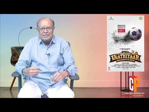 No.6 Vaathiyaar Kaalpandhatta Kuzhu MovieReview-Sharath |Ayraa Jain | S.HariUthraa | Aj Alimirzaq - Chennaipatrika Tv