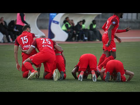 Chant | Lyon - La Duchère / Goal FC
