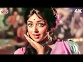 Das Gayi Sui O Champa O Chameli Full Song Lata Mangeshkar Hema Dharmendra Song Naya Zamana