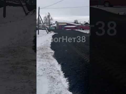 Дорожные работы в зиму Усть-Илимске