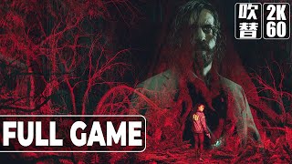 Alan Wake 2（アランウェイク 2）日本語音声 日本語字幕 Gameplay Walkthrough FULL GAME 2K 60FPS No Commentary