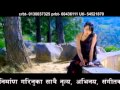 Mero Maya Layo Aaphantaile BY Gopal Nepal Gm