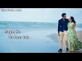 Subah Se Lekar Sham Tak Whatsapp Status Love Status Romantic Status Kittu Status Adda ️ ️