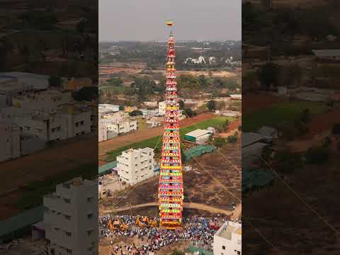 World's Highest Chariots[200ft]Kurju, Huskur Anekal(T), Bengaluru #dronevideo #god #festival