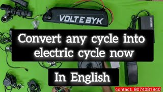 Fat Bike Electric Conversion Kit with 7.8 Ah Battery product video thumbnail