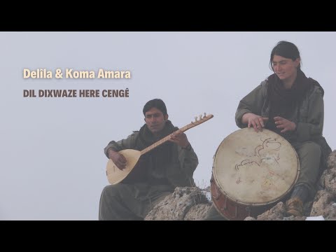 Delîla &  Koma Amara - Dil Dixwaze Here Cengê
