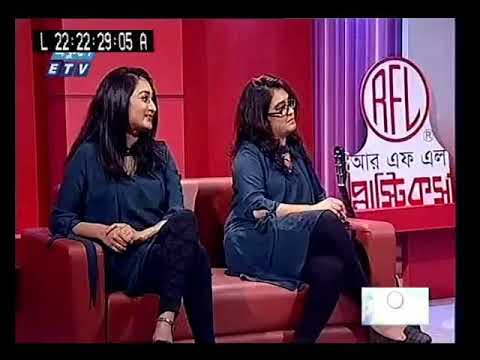 Video – Zinat Sanu Swagata