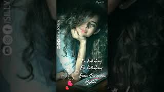 Download lagu Kadhalane En Kadhalane Ennai Purinjikkamattaya mp3