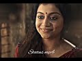 Sabu Chitra