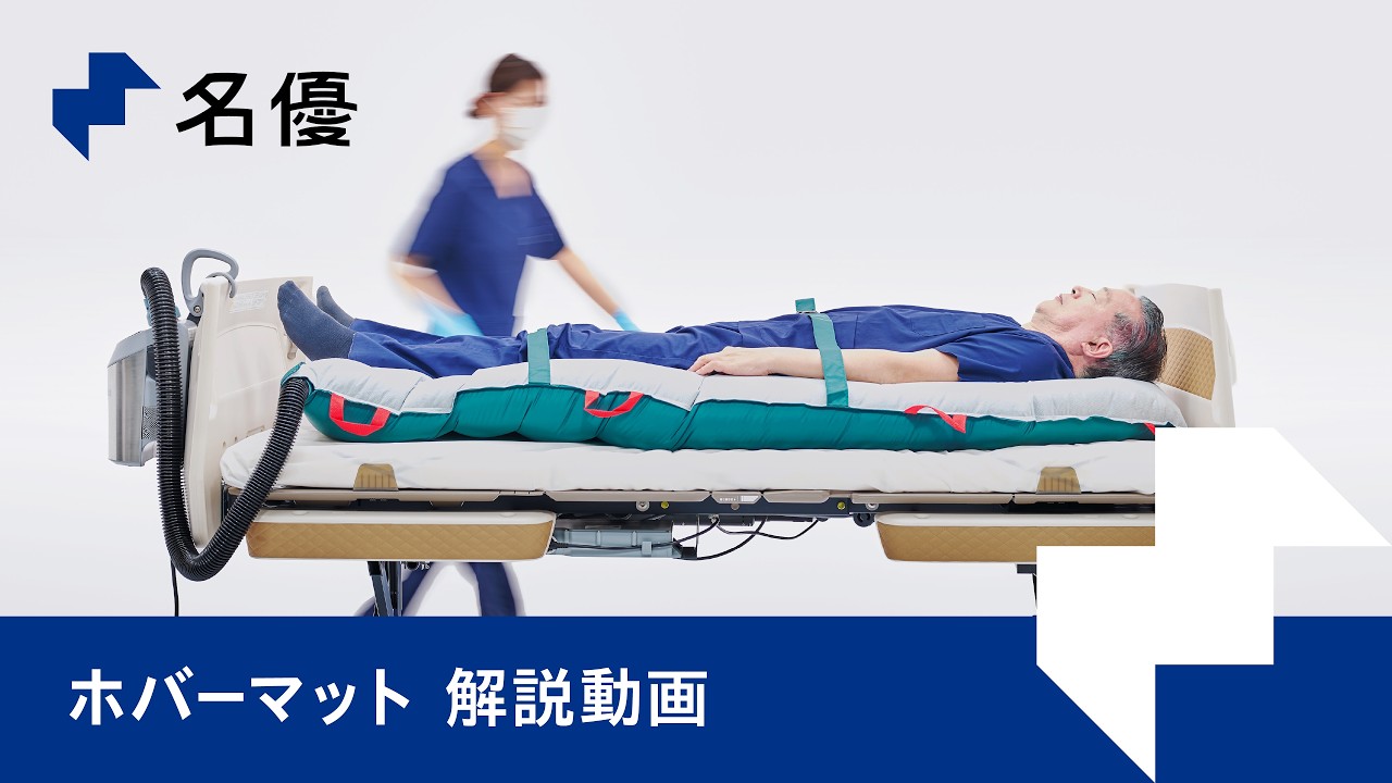 動画サムネイル