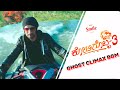 Kotigobba 3 Ghost Climax Bgm Sudeep Madonna Sebastian Shiva Karthik Arjun Janya