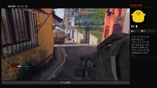 BO4ろけらん