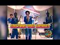 Commodores - This Is Your Life