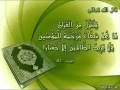 Ar Rukyah Black Magic Jinn Evil Eye
