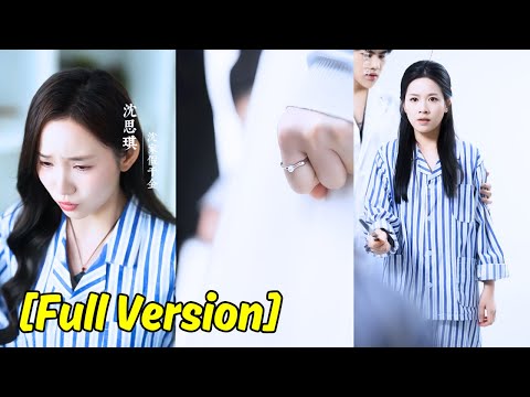 Why am I the one suffer everytime you get preg? Reborn, this time, I’ll find out truth! #251028zqA1