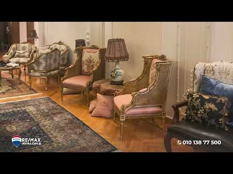 Property video thumbnail