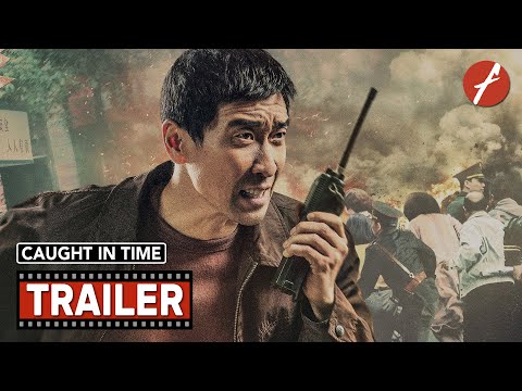 Caught In Time (2021) Trailer 1