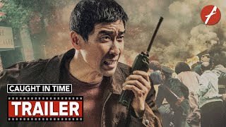 Caught in Time (2020) 除暴 - Movie Trailer - Far East Films