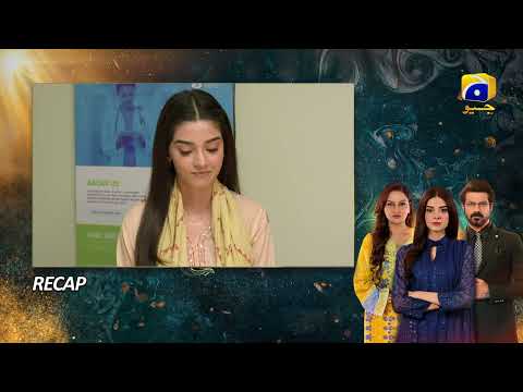 Recap Nikah Episode 55 - 16th March 2023  - HAR PAL GEO