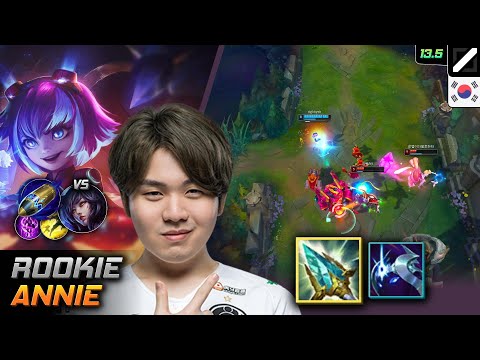 Rookie Mid Annie Build Rod of Ages First Strike - Rookie Annie Match Highlight - LOL KR 13.5