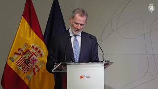 Palabras de S.M. el Rey en la clausura de la segunda edición del “Invest in Spain Summit”