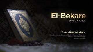 Sura El Bekare - Krava | Kur’an – Bosanski prijevod