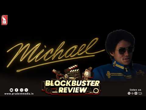 Michael | Hollywood Movie | Blockbuster Review | 250426