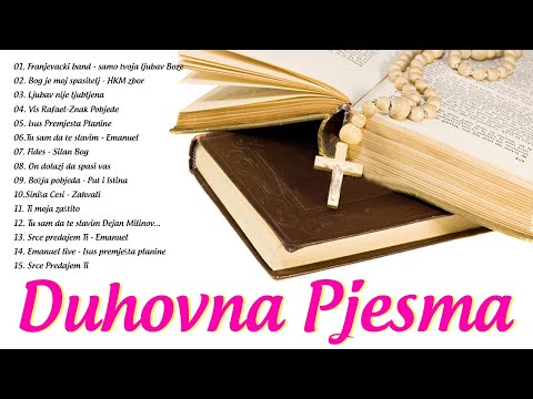 Najljepše Svete Pjesme - Pjesme Za Euharistijsko Klanjanje - Duhovna Glazba Za Mlade