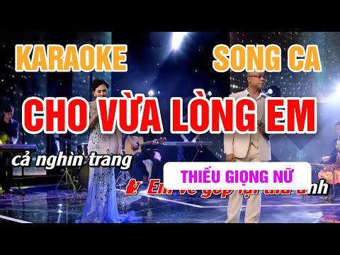 Karaoke | Cho Vừa Lòng Em | Kim Thoa & Randy (Song Ca) - Thiếu Giọng Nữ | Karaoke Beat Hay